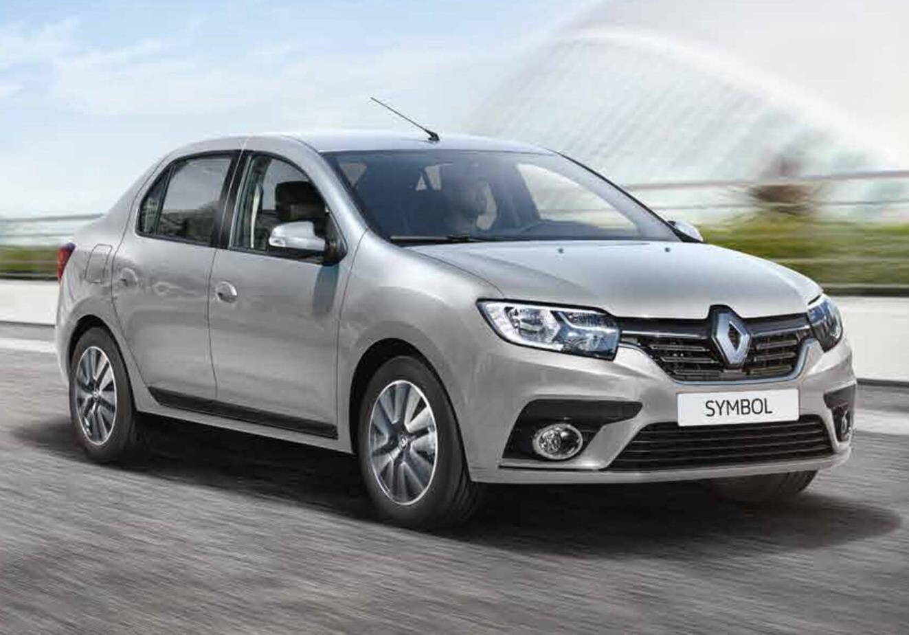 Ferizli Rent A Car